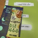 9. 파랑