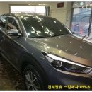 공룡모터스 이미지