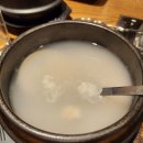 소담돼지 이미지