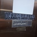 광명로 264번길 네이버블로그