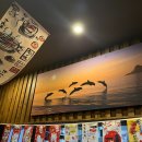 텃골로 13번길 이미지