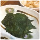 소백양대창 | 포항 소백양대창 맛집 인정 후기:)