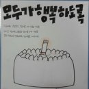 예진인쇄 - 서초구 | 예진인쇄