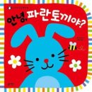후비어 이미지
