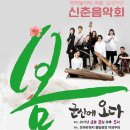은파물빛다리광장