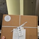 창원 합포성지 | 오랜만에 간 마산 성지아울렛(현 유로스퀘어) 솔직후기