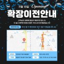 밝은한의원 이미지