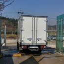 제천거점소독소 이미지