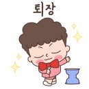 합천건어물