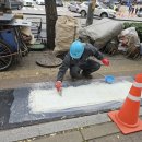 중부대로 이미지