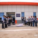 항공대청사 뉴시스