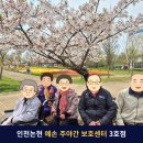 논현고잔동-3 이미지