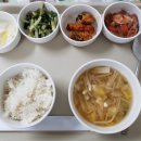 경주굿모닝병원 네이버블로그