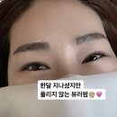 유정아뜰리에