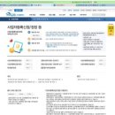 티윗 이미지