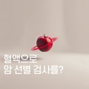 다니엘웰니스의원 이미지