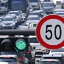 시내도로 이미지