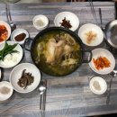 대일식당 - 부평구 | 대일식당