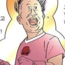 베르