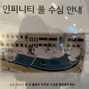 선덕 사우나 네이버블로그