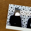 도구로16길 15 | 토요일에 위시 팬미팅 / 일요일에 하투하 팬미팅 / 월요일에 출근 / 화요일에 하투하 하바회 가는 일상