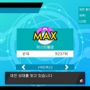 달성금방 네이버블로그