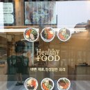 작은김밥집 - 동구 성남로 8 | 작은김밥집