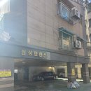 미추로 | [인천]제물포 소름돋는 서리화신당 후기