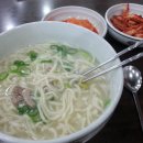 정동국시 이미지