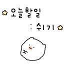 성수사우나 네이버블로그