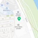 네스트컨설팅주 이미지