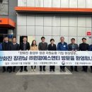 미래자원㈜ 이미지