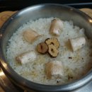 온;솥밥이야기 이미지