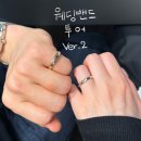 주말 더현대 서울 웨딩밴드 투어 후기 : 부쉐론·누니 주얼리NOONEE (+주차 요금/정보)