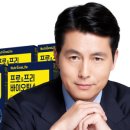 (주)뉴트리원라이프 이미지