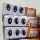 GnC | 하루 1캡슐로 눈 건강 챙기기 시작! GNC 셀렉트 루테인 눈영양제 후기