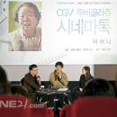 시네마 21 이미지