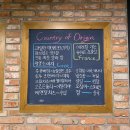 롤뺑드빠리 이미지