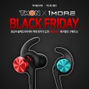 주식회사 티몬 이미지