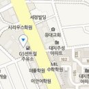 ㈜소모에너지엔테크놀러지 쎈트럴주유소 이미지