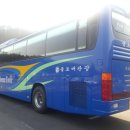 클로버관광여행사(클로버관광) 이미지