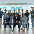 상정북동 프레시안