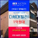 GS25 서대문홍은점 이미지