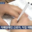 래그랜느보호작업장 이미지