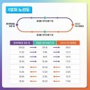 세기보청기 앞 이미지