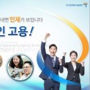 한국씨앤디한국C&D 이미지