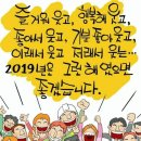 대왕경로당 이미지