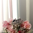 라라키즈가든송도교육원