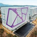 신명품세탁 | [패션유통]패션대기업 온라인몰 강화… MZ세대 접점 늘리고 경쟁력도 ‘쑥’