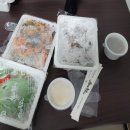 삼대족발(석관점) 이미지